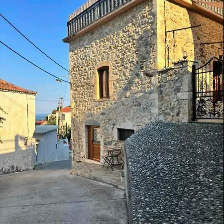 Tsakona, A Stone-built House On The Petousis Farm In Pragmatefti * Leonídion